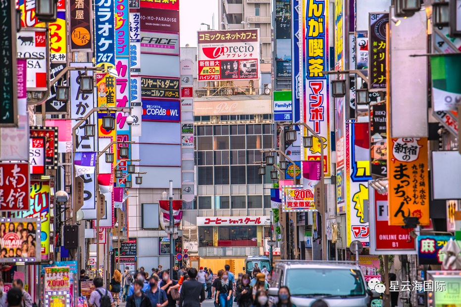 日元匯率回到4時代，投資者瘋狂抄底買房