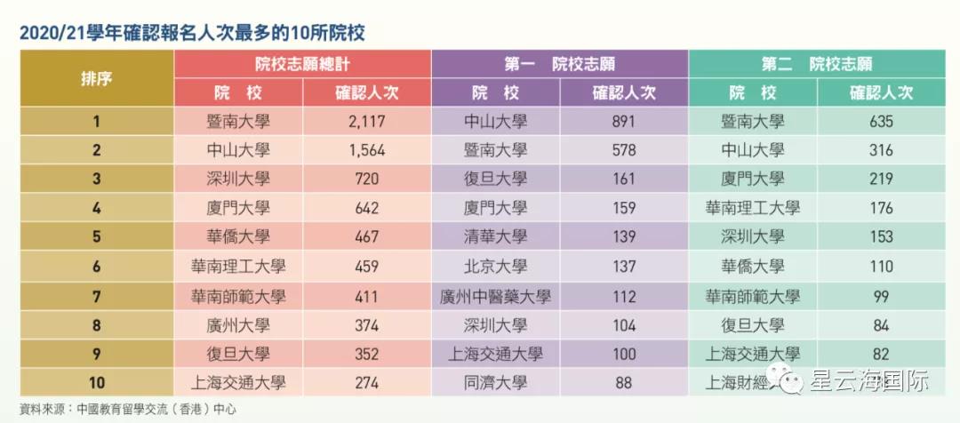 微信圖片_20201217120428.jpg