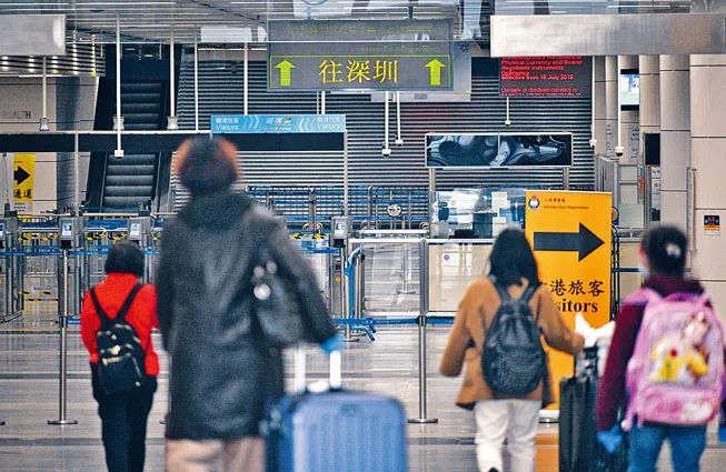 香港 | 內地通關VS國際通關，哪個優(yōu)先？