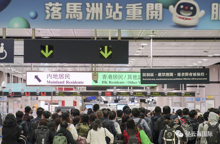 香港增加通關名額，奉上在港過年游玩攻略→