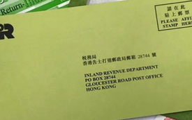 Hongkong@You, please check this big green envelope full of "ceremonial sense"!