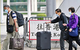 Latest customs clearance information! The Hong Kong Government plans to launch "Easy to Hong Ko