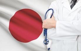 So superior! Japan's medical service ranks first in the world again