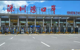 Hong Kong Customs Clearance Information Express: "Easy to Hong Kong" may be launched soon!