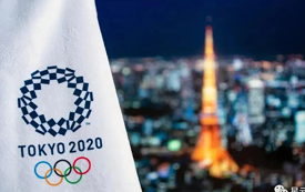 With the opening of the Tokyo Olympics, has your property in Japan appreciated?