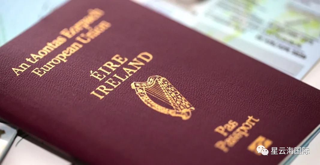 Big news! Ireland announced the closure of the investment immigration program!