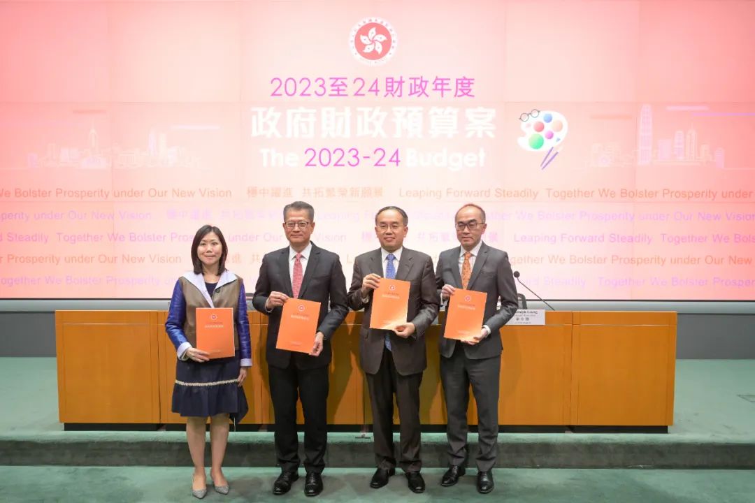 Check it out! Hong Kong Budget 2023-24