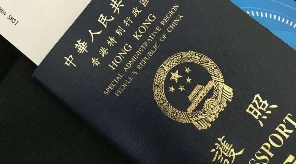 The 2023 Global Passport Index is released, and Hong Kong passports are among the best!