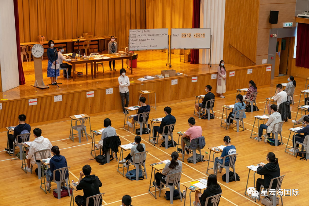 A detailed explanation of the "Hong Kong DSE Exam", it is recommended to collect!