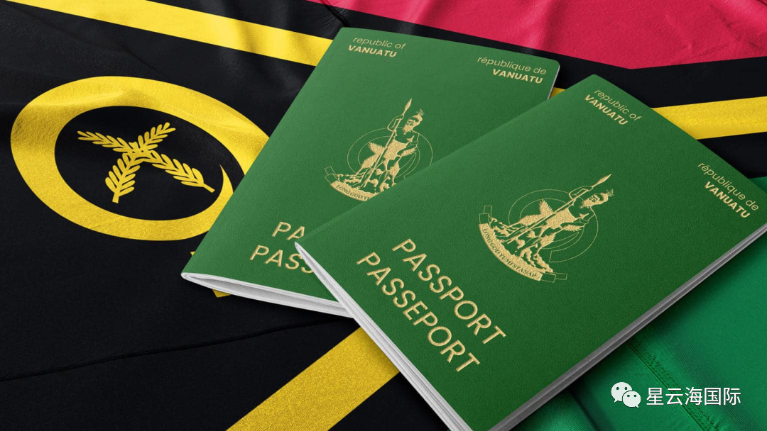 Vanuatu - Best for Express Passports!