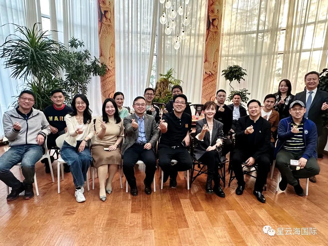 The Beijing session of Xingyunhai International High-end Private Enjoyment Club ended successfully!