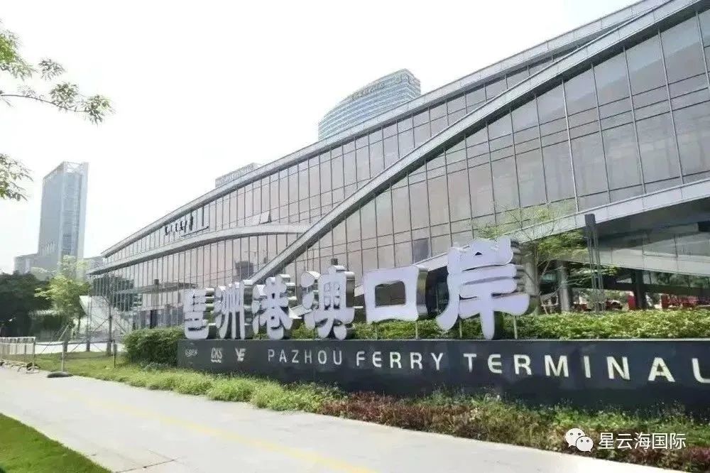 2 hours to Hong Kong! Guangzhou Pazhou Terminal officially put into operation