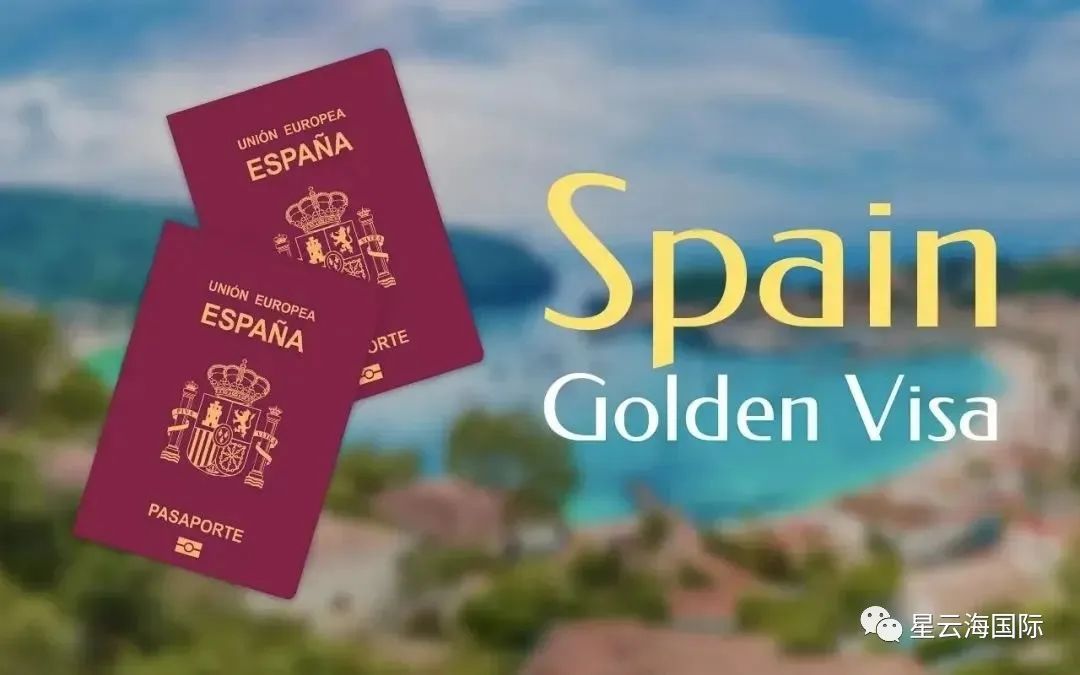 Heavy! Spain considers tightening golden visas