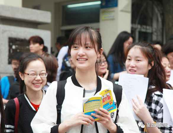 Overseas Chinese students enter the prestigious school with low scores in the joint entrance examina