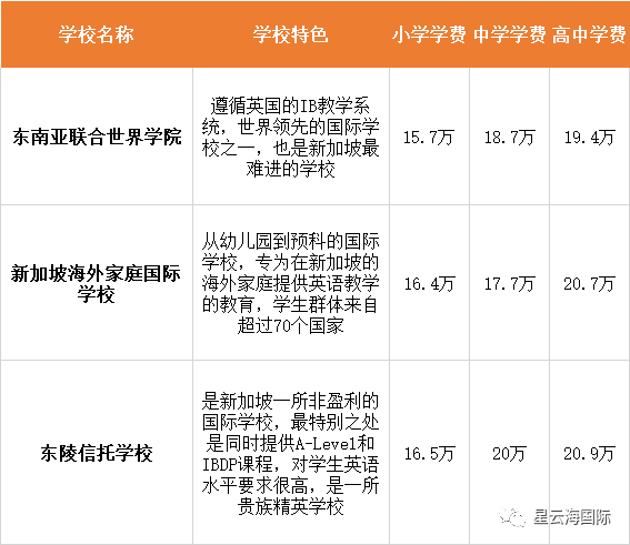 微信圖片_20200924091629.png