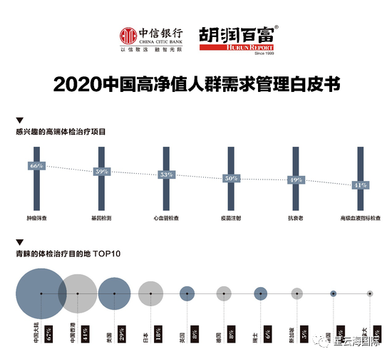 微信圖片_20201123102302.png