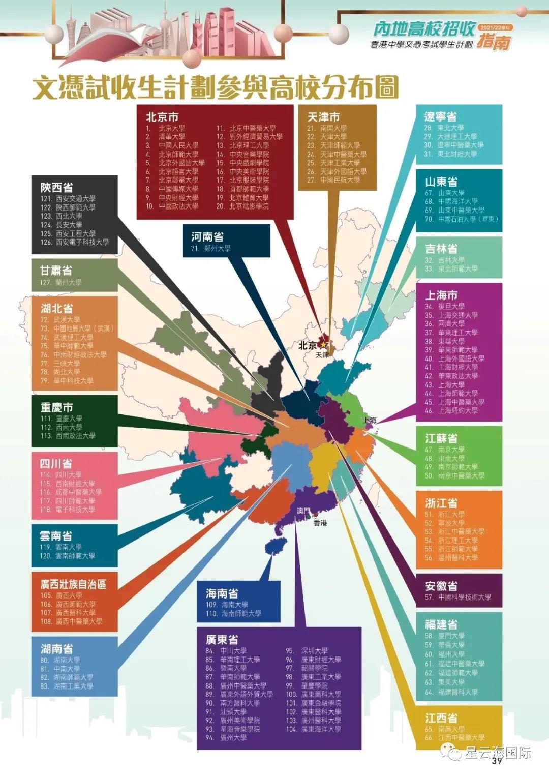 微信圖片_20201217120408.jpg