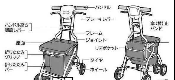 微信圖片_20201229094414.jpg