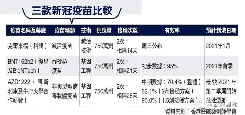 WeChat picture_20210220101021.jpg