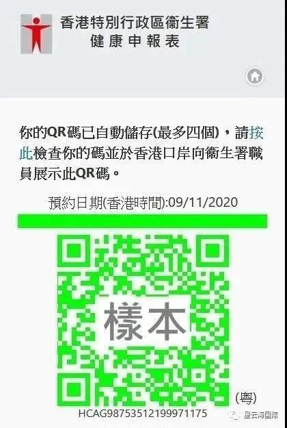 WeChat picture_20210430120337.jpg