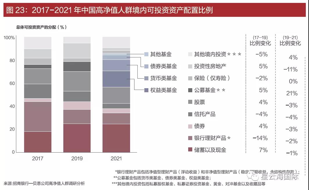 WeChat picture_20210525150016.jpg