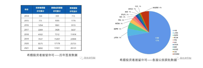 微信截圖_20210716101407.png